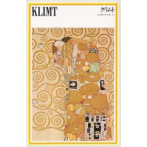 �N�����g (�V�����p���� 37)