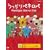 ��������y�l���y�u�Ƒ����Ă����ȕҁv [DVD]