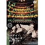 �R���f�B�E�t�����Z�[�Y ~������ꂽ��~ [DVD]