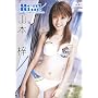 Real Blue �R�{�� [DVD]