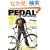 PEDAL SPEED VOL.2�\�V�т̓V�ˁuDaytona�v�����A���]�ԃJ���`���[�}�K�W�� (NEKO MOOK 1290)