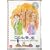 ���~�I�̐���(2) [DVD]