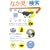 ���E�̔L�C���e���A�\Cat Interiors (�G�N�X�i���b�W���b�N)