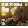 Gustav Mahler: Symphonie No. 9