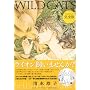 WILD CATS�\���S�� (JETS COMICS (4270))