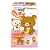 �����W�ł䂽�ۂ� Rilakkuma