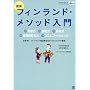 �}�� �t�B�������h�E���\�b�h����