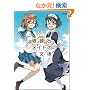 �ዾ�ƃ��C�h�̕s���� (Flex Comix)