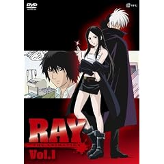 RAY THE ANIMATION [DVD]