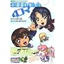 �@����m�K���_��SEED SEED Club 4�R�} (100%�R�~�b�N�X)