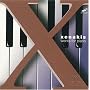 Xenakis: Works for Piano, Vol. 4