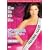 �f���W�����X�E�r���[�e�B�[ �f���b�N�X�� [DVD]