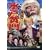 �u�����ؔ�!�g�{�R���f�B ����!�ӂ���̐��ˉ���v �V�������ڂ̃M���O���� [DVD]