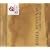 EARLY WORKS~8325~(CCCD)