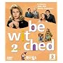�\�t�g�V�F�� �����܂͖��� 2nd�V�[�Y�� �Z�b�g2 [DVD]