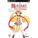 ��-HiME �N��!�^ ���؊w�������j!!