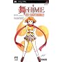 ��-HiME �N��!�^ ���؊w�������j!!
