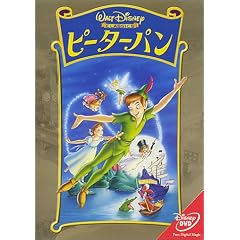 �s�[�^�[�p�� [DVD]