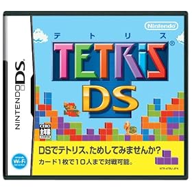 �e�g���XDS