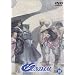 �̓K���_�� 10 [DVD]