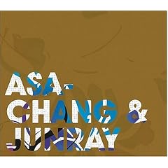 Jun Ray Sung Chang