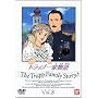 �g���b�v��ƕ���(8) [DVD]