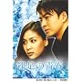 �����̐t DVD-BOX 2