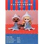 Dolly Dress Book ��Â���̏����Ȃ��m�� �ʏ��