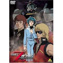 �@����mZ�K���_�� -�����p����- [DVD]