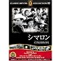 �V�}���� [DVD] FRT-185