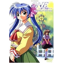 ONE~�P���G�߂�~ ��2�� ���̏� �����E���� [DVD]