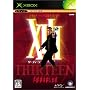 XIII �T�[�e�B�[�� -�哝�̂��E�����j-