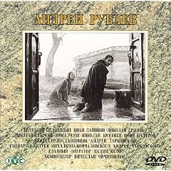 �A���h���C�E���u�����t [DVD]