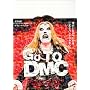 GO TO DMC  ���ʉf��u�f�g���C�g�E���^���E�V�e�B�v�I�t�B�V�����u�b�N