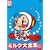 OH ! �X�[�p�[�~���N�`���� �~���N��S�W [DVD]