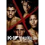 K-1 WORLD MAX 2006~���E�ꌈ��g�[�i�����g������~ [DVD]