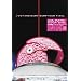 WARP TOUR FINAL [DVD]
