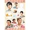 KAT-TUN���傢�ׂ�����!�o������(��ͥ)