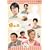���ꒅ�A������� DVD-BOX