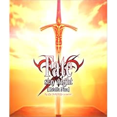 Fate/stay night[Realta Nua]�e�[�}�\���O�}�L�V�V���O���u�����̋P���v