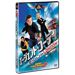 �G�[�W�F���g�E�R�[�f�B �~�b�V���� in LONDON ���ʕ� [DVD]