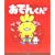 ���ł񂭂�\The adventure of Oden�]kun (2)