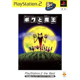 �{�N�Ɩ��� PlayStation 2 the Best