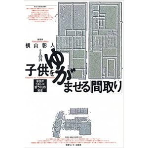 �q�����䂪�܂���u�Ԏ��v  