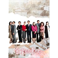 ���j���̍Ȃ����� DVD-BOX