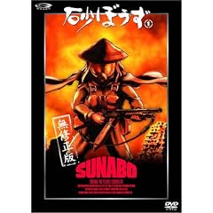 ���ڂ��� 1 (�ʏ��) [DVD]