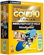 �\�[�X�l�N�X�g B's Recorder GOLD10 Premium (U����)
