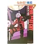 Devil May Cry (�p��X�j�[�J�[����)