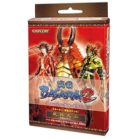 �퍑BASARA2 �g���[�f�B���O�J�[�h�Q�[�� �X�^�[�^�[���щΎR
