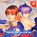 DEAD OR ALIVE2��������